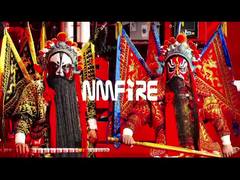 Door Gods — The Spirit of Guardianship | NMFIRE